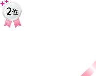 No2
