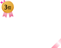 No3